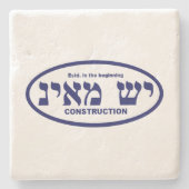 Yesh M'ayn (Ex Nihilo) Construction Company Stenen Onderzetter (Voorkant)