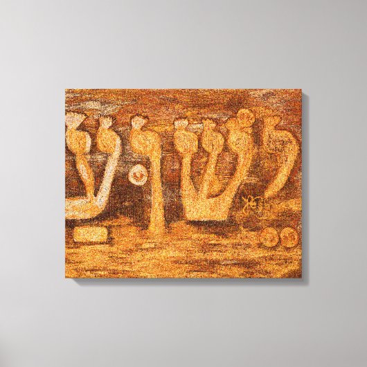 YESHUA CANVAS AFDRUK (Voorkant)