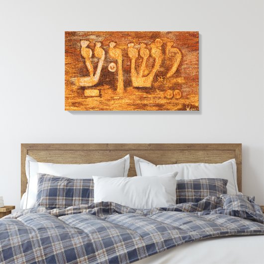 YESHUA CANVAS AFDRUK (Insitu (Slaapkamer))