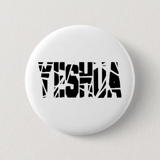Yeshua cassé blanc ronde button 5,7 cm (Voorkant)