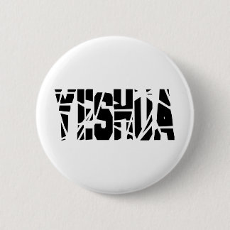 Yeshua cassé blanc ronde button 5,7 cm