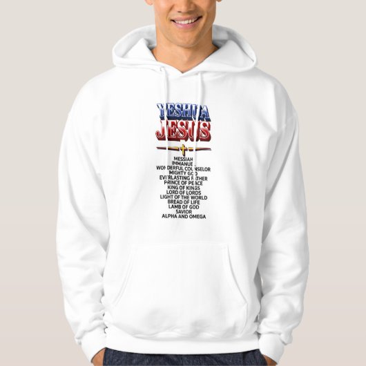 YESHUA - CHRISTUS HOODIE (Voorkant)