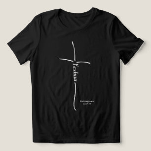 Yeshua Cross Messianic Believer Hebrew Torah Tri-Blend Shirt