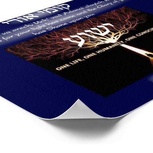 Yeshua de boom van het leven poster (Hoek)