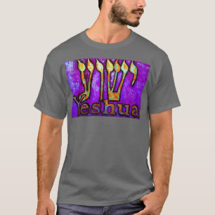 YESHUA De Hebreeuwse naam van Jezus T-shirt
