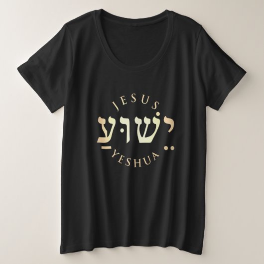 Yeshua Grote Maat T-shirt (Design voorkant)