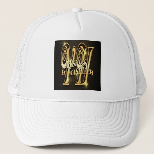 Yeshua Hamashiach 2 Trucker Pet (Voorkant)