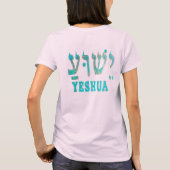 YESHUA HaMashiach De Hebreeuwse naam van Jezus Chr T-shirt (Achterkant)