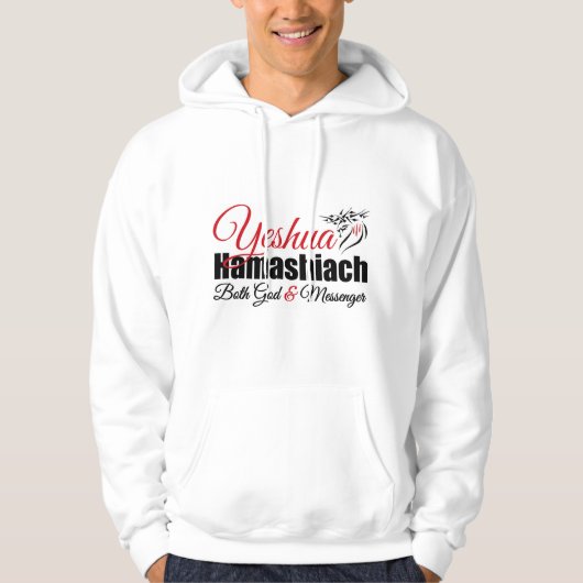 Yeshua Hamashiach, God en Messenger Hoodie (Voorkant)
