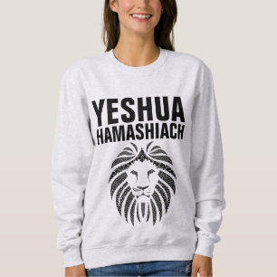 YESHUA HAMASHIACH, Jesus Messiah Lion T-shirts