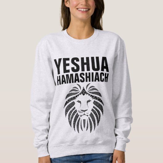 YESHUA HAMASHIACH, Jezus Messias Leeuw T-shirts (Voorkant)