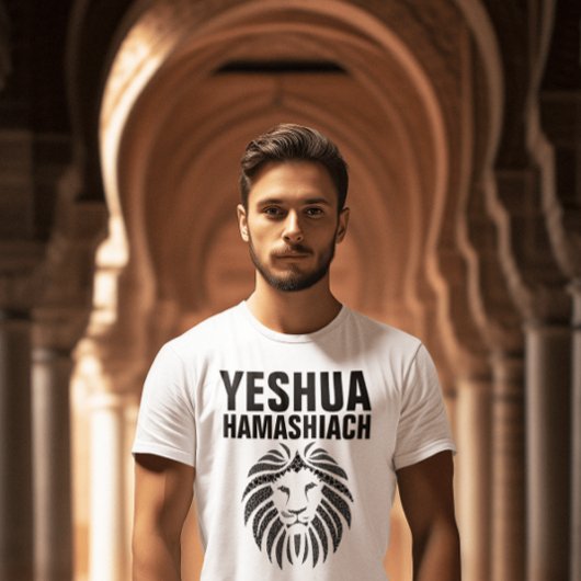 YESHUA HAMASHIACH, Leeuw van Juda T-shirts
