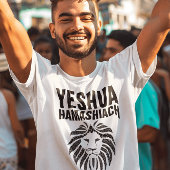 YESHUA HAMASHIACH, Leeuw van Juda T-shirts