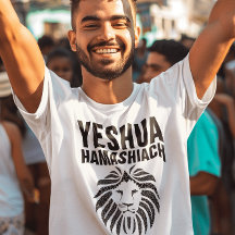 YESHUA HAMASHIACH, Leeuw van Juda T-shirts