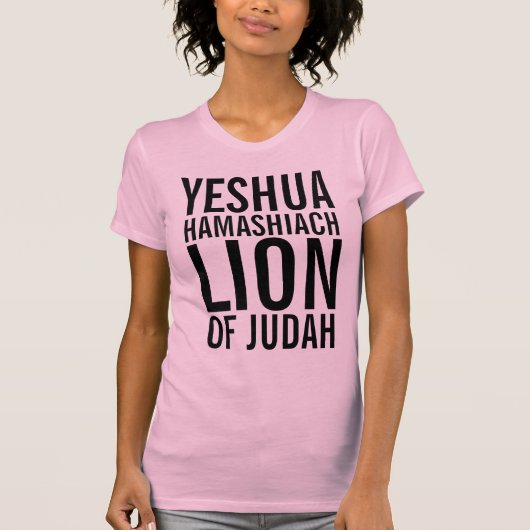 YESHUA HAMASHIACH, LION OF JUDAH T-shirts (Voorkant)