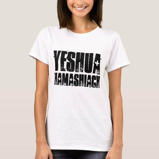 YESHUA HAMASHIACH, Messiaanse Joodse T-shirts (Voorkant)