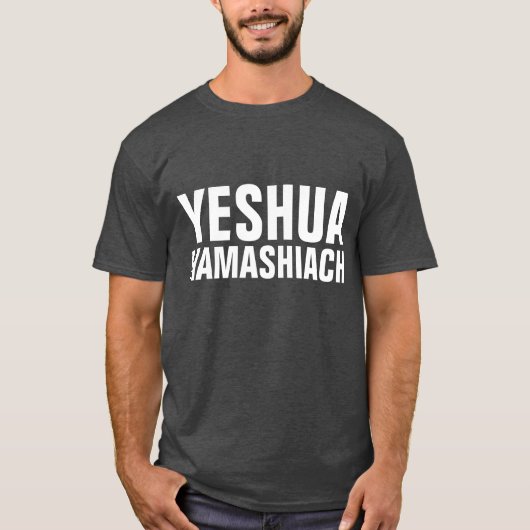 YESHUA HAMASHIACH Messianic Jewish T-shirts (Voorkant)