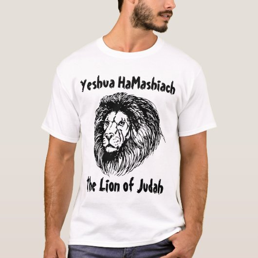 Yeshua HaMashiach, Messianic Jewish T-shirts, Lion T-shirt (Voorkant)
