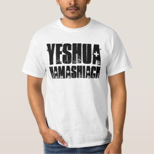YESHUA HAMASHIACH, Messianische joodse Jezus T-shi T-shirt