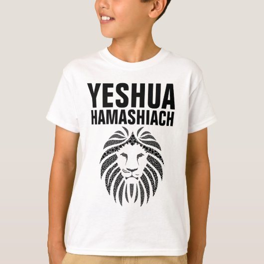 YESHUA HAMASHIACH, T-shirts (Voorkant)