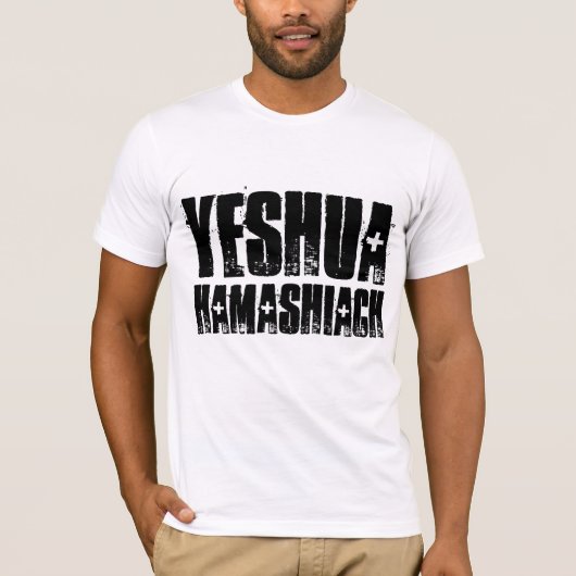 YESHUA HAMASHIACH T-shirts (Voorkant)