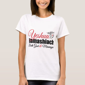Yeshua Hamashiach, zowel God als Messenger T-shirt