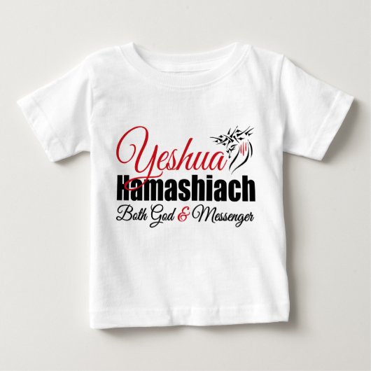 Yeshua Hamashiach, zowel God als Messenger T-shirt (Voorkant)