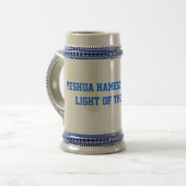 Yeshua haMeschiach Bierpul (Voorkant links)