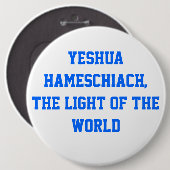 Yeshua HaMeschiach Ronde Button 6,0 Cm (Voorkant /achterkant)