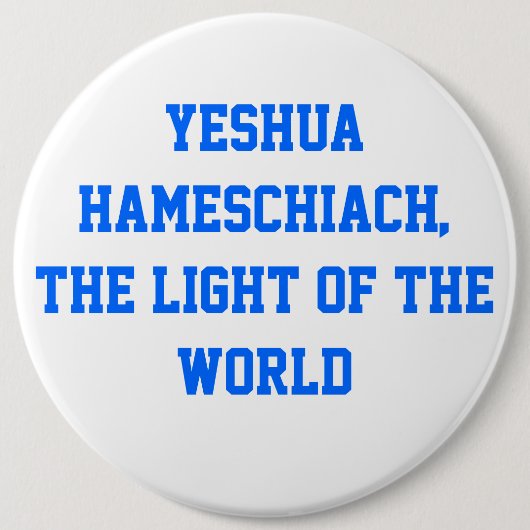 Yeshua HaMeschiach Ronde Button 6,0 Cm (Voorkant)