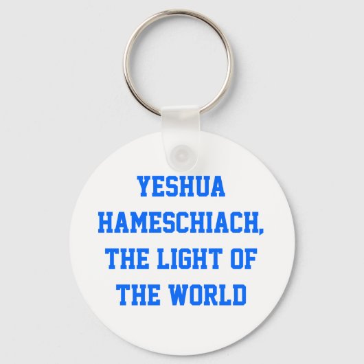 Yeshua HaMeschiach Sleutelhanger (Voorkant)