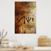 Yeshua, Hebreeuwse Hebreeuwse Hebreeuwse Hebreeuws Poster (Keuken)