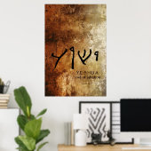 Yeshua, Hebreeuwse Hebreeuwse Hebreeuwse Hebreeuws Poster (Thuiskantoor)