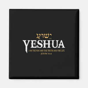Yeshua Hebreeuwse Naam Jezus De Weg Waarheid Leven Magneet
