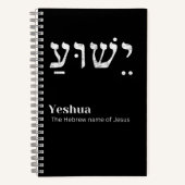 Yeshua Hebreeuwse Naam van Jezus Christelijk Notitieboek (Voorkant)