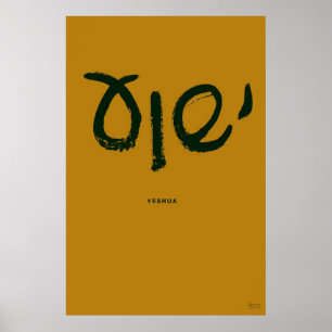 Yeshua (Hebreeuwse naam van Jezus) Poster