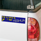 Yeshua Hebrew Bumpersticker (Op Truck)
