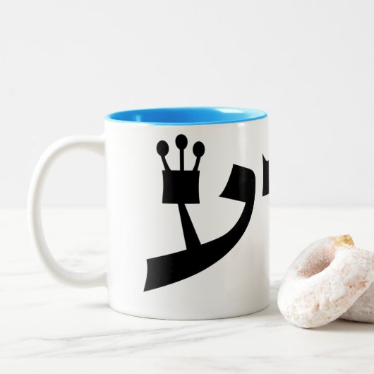 Yeshua Hebrew Coffee Mug Tweekleurige Koffiemok (Met donut)