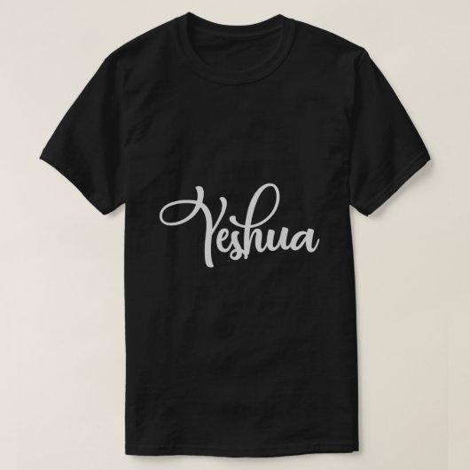 Yeshua Hebrew Name Shirt Jesus Christelijk Gift (Design voorkant)