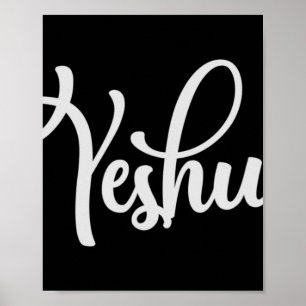 Yeshua Hebrew Name Shirt Jesus Christelijk Gift T- Poster