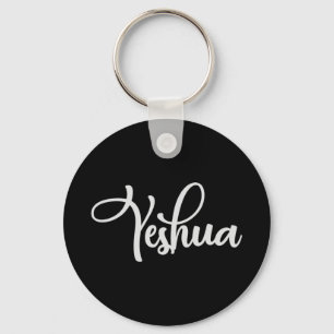 Yeshua Hebrew Name Shirt Jesus Christelijk Gift T- Sleutelhanger