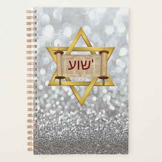 Yeshua Hebrew over Torah Scroll & Star van David Planner (Voorkant)