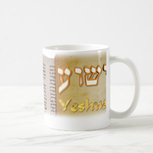 Yeshua in Hebreeër Koffiemok