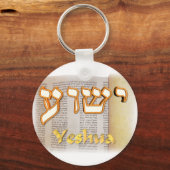 Yeshua in het Hebreeuws Sleutelhanger (Voorkant)