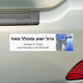Yeshua is geweldig (Hebreeuws) Bumpersticker (Op auto)