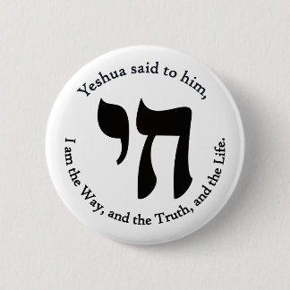 Yeshua Is Leven  Ronde Button 5,7 Cm