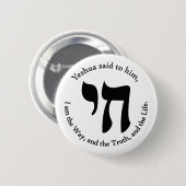 Yeshua Is Leven  Ronde Button 5,7 Cm (Voorkant /achterkant)
