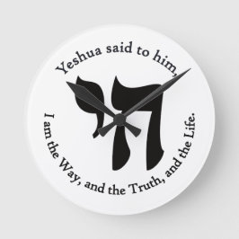 Yeshua Is Leven  Ronde Klok
