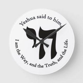 Yeshua Is Leven  Ronde Klok