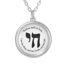 Yeshua Is Leven 